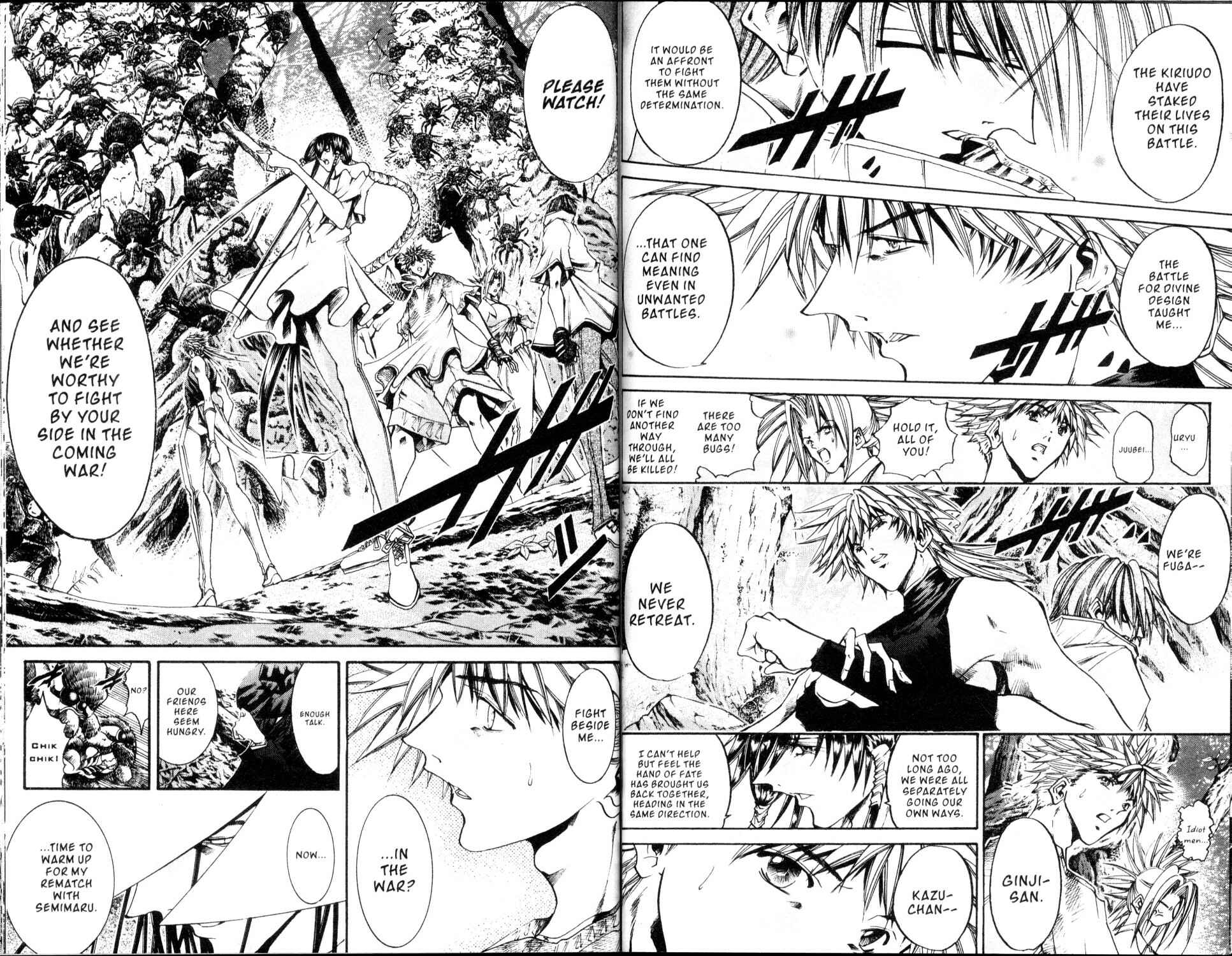 Page 6 Chapter 188 GetBackers