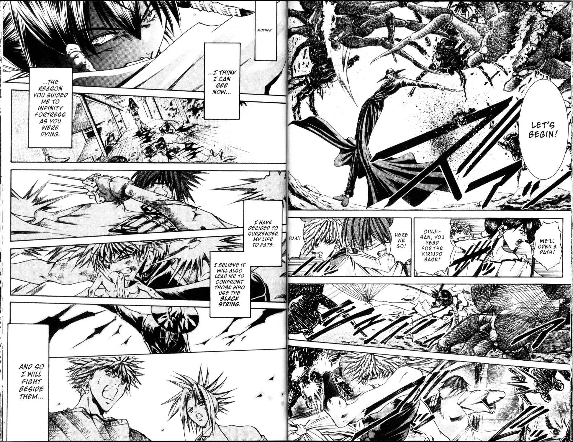 Page 7 Chapter 188 GetBackers