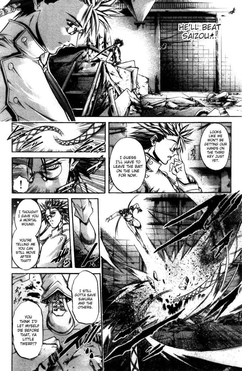 Page 11 Chapter 278 GetBackers