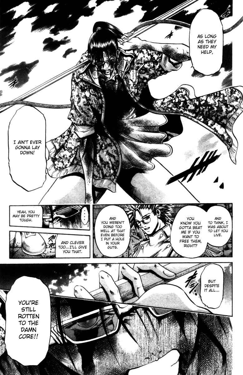 Page 12 Chapter 278 GetBackers