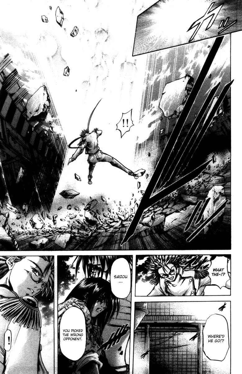 Page 22 Chapter 278 GetBackers