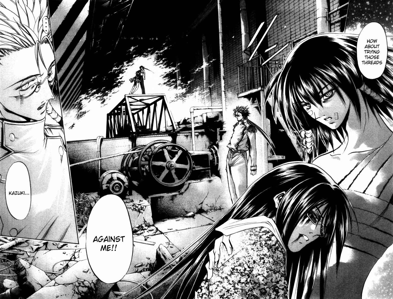 Page 23 Chapter 278 GetBackers