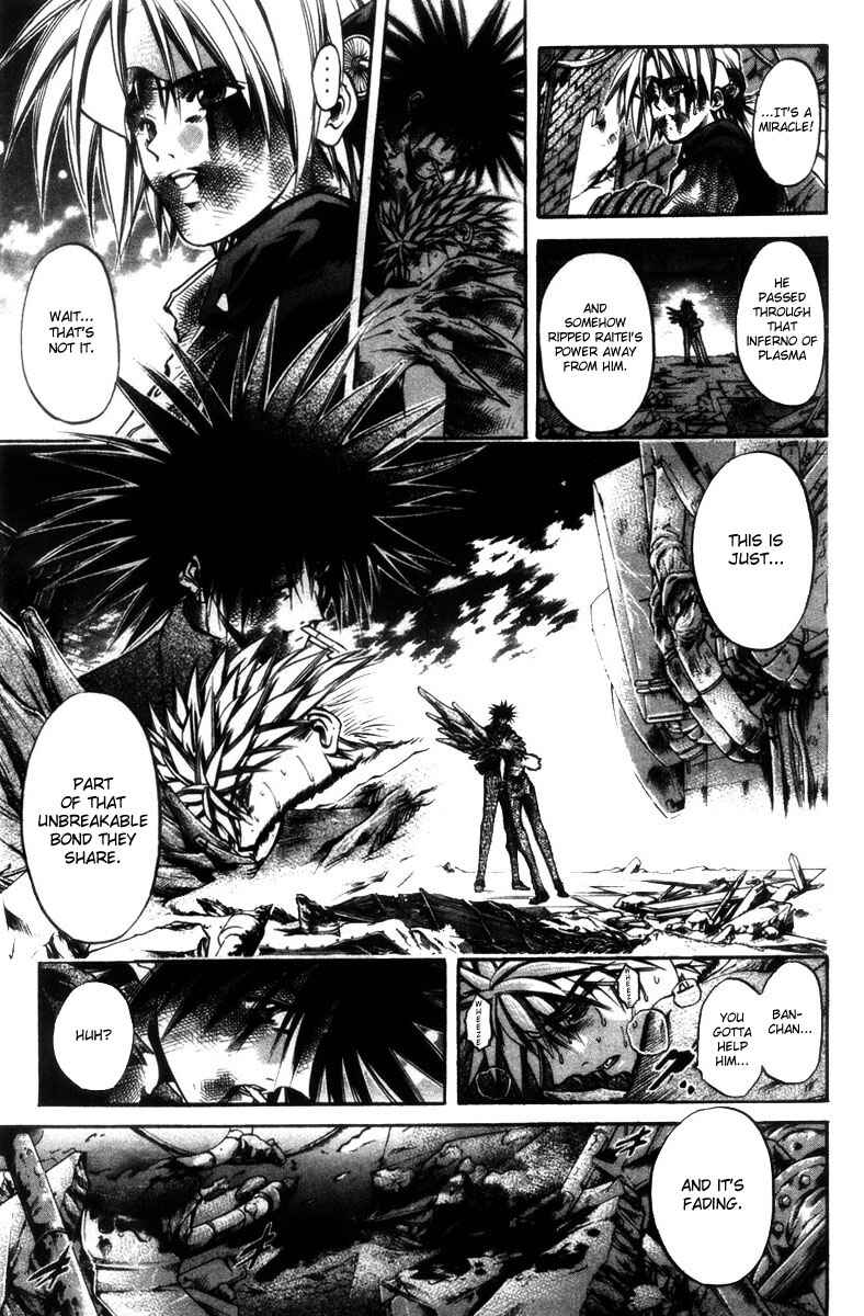 Page 6 Chapter 278 GetBackers