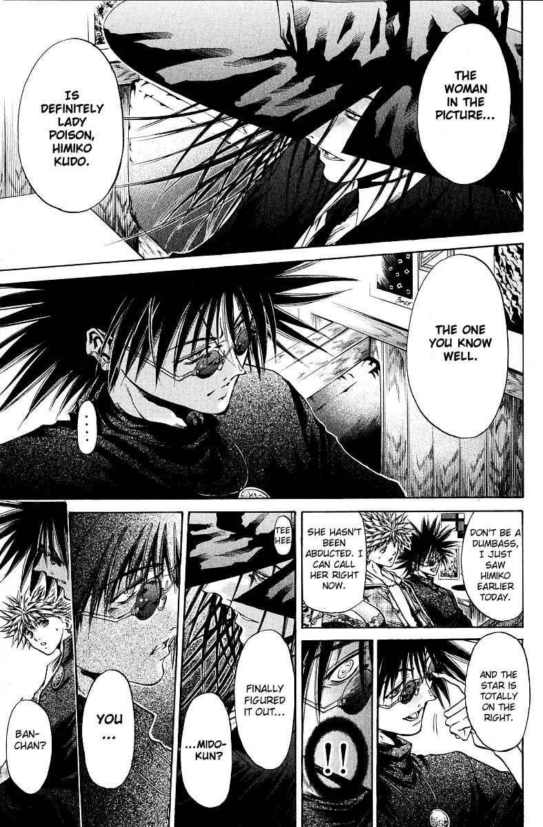 Page 5 Chapter 230 GetBackers