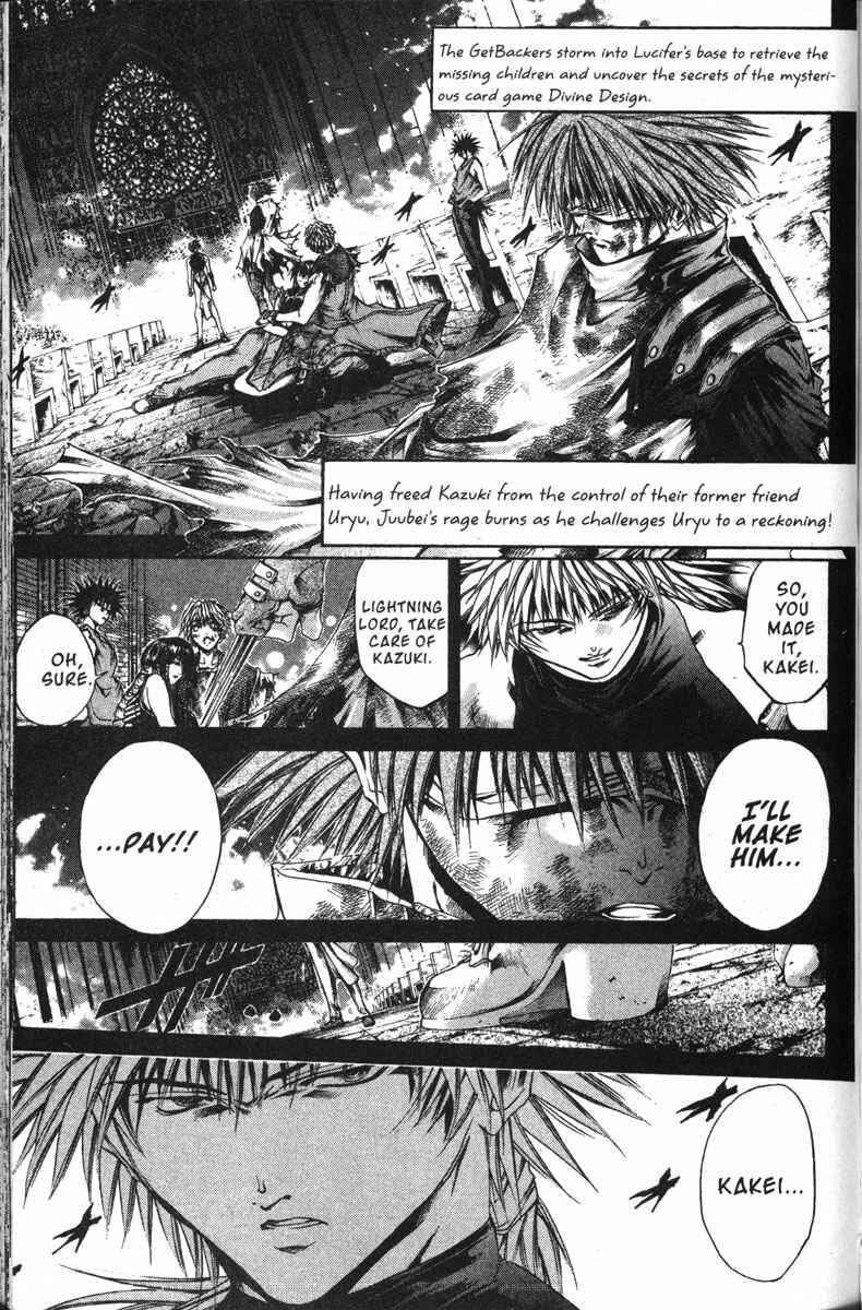Page 1 Chapter 143 GetBackers