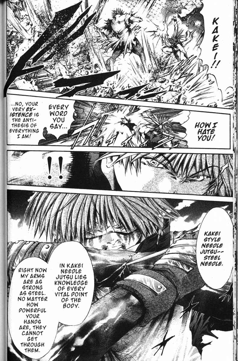 Page 10 Chapter 143 GetBackers