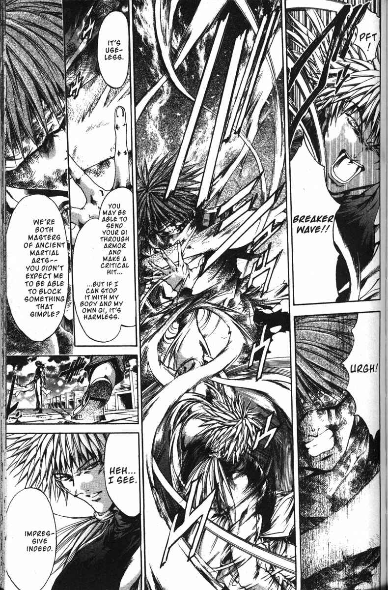 Page 11 Chapter 143 GetBackers