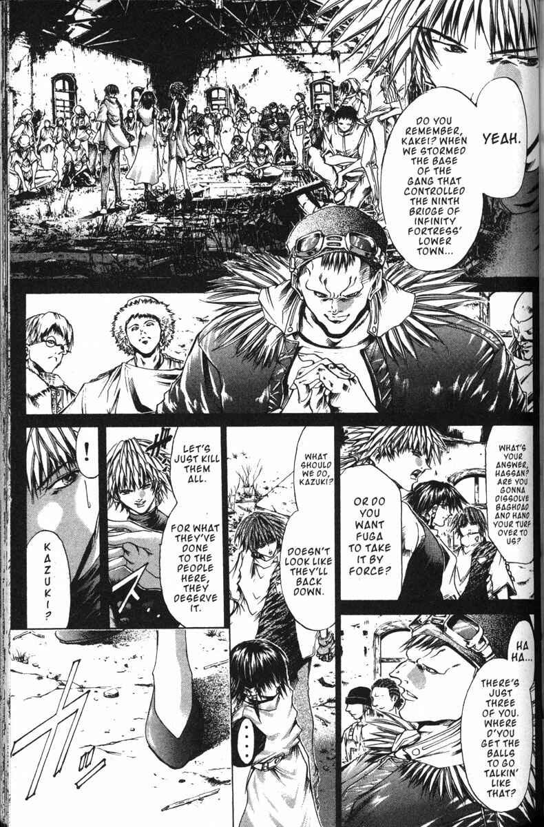 Page 13 Chapter 143 GetBackers