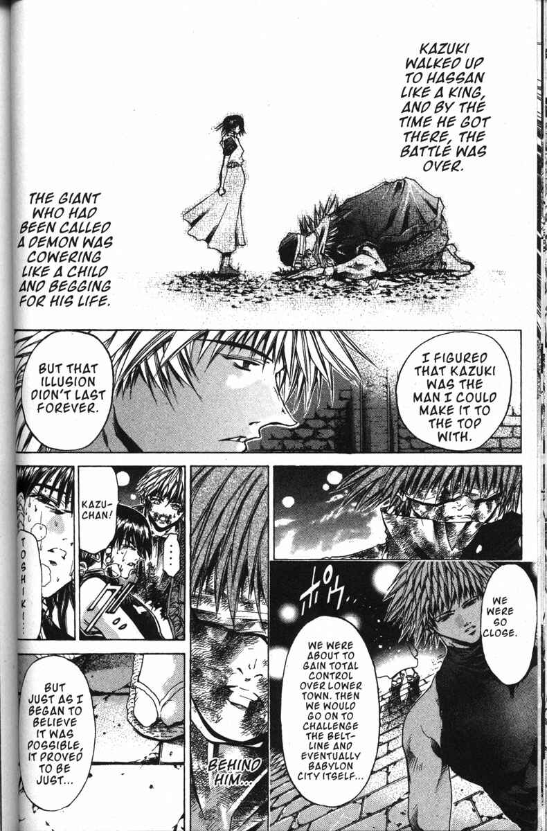 Page 15 Chapter 143 GetBackers