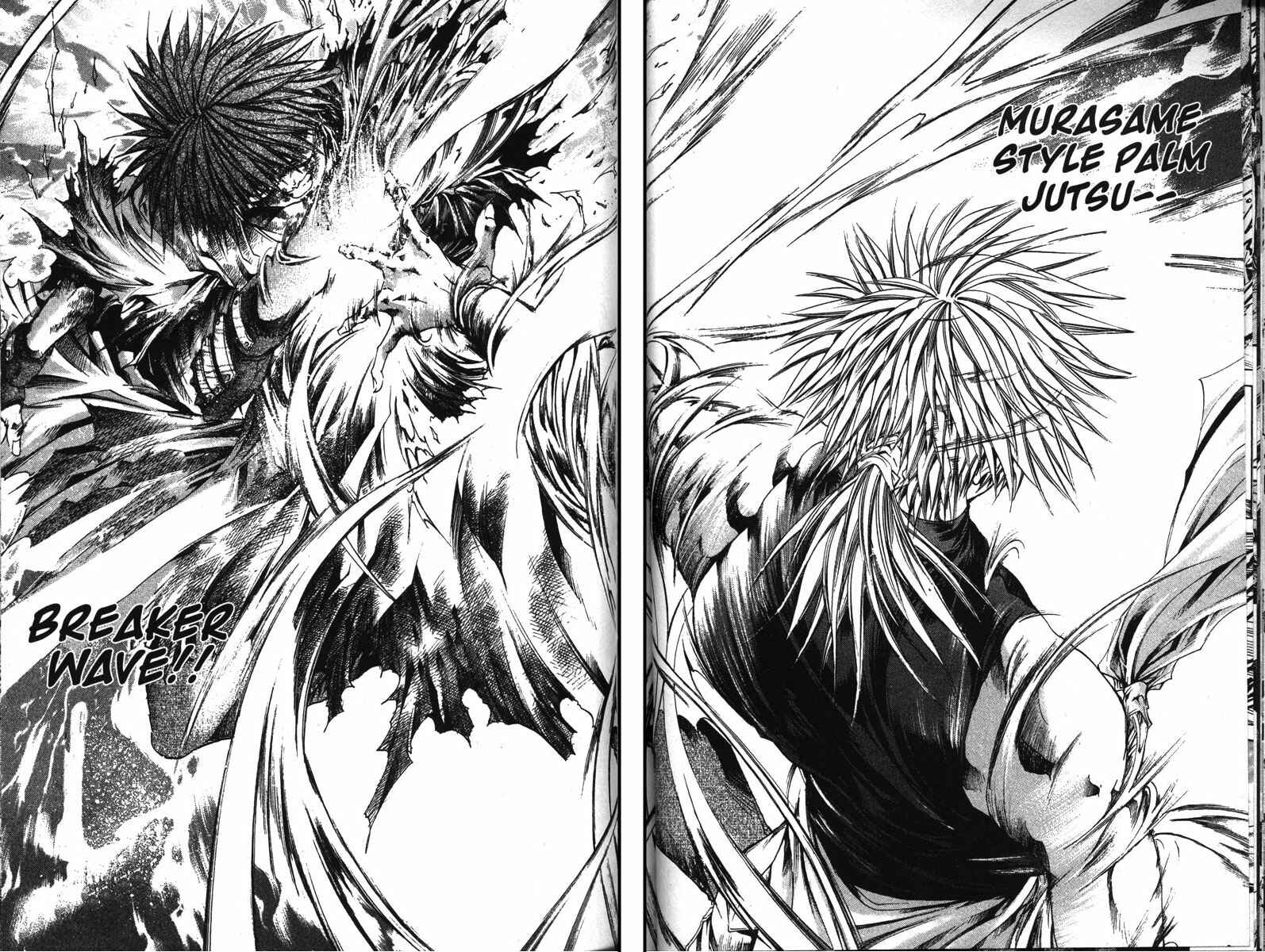 Page 7 Chapter 143 GetBackers