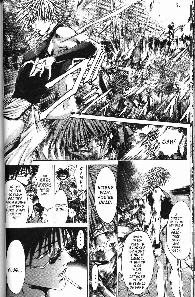 Page 8 Chapter 143 GetBackers