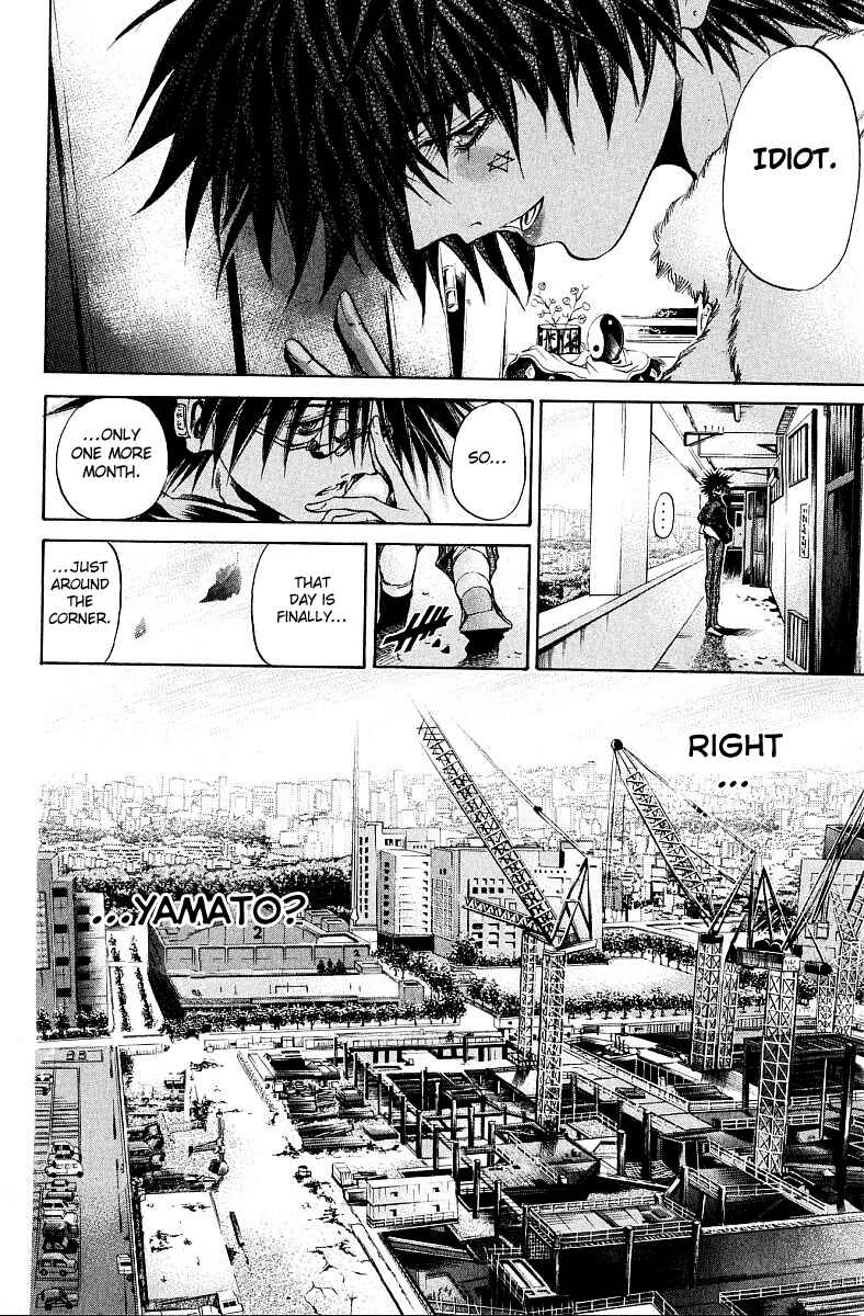 Page 11 Chapter 229 GetBackers