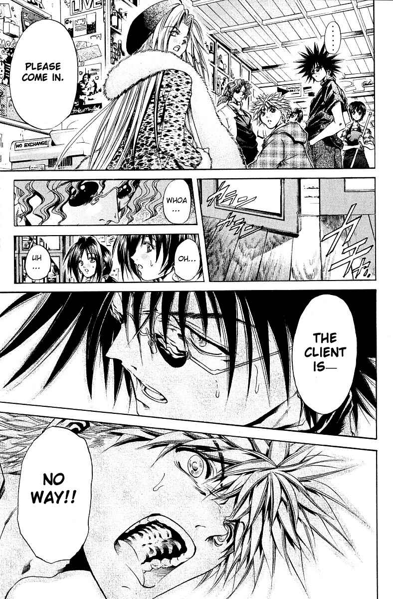 Page 16 Chapter 229 GetBackers