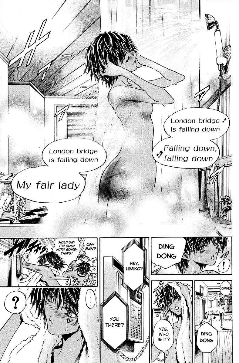 Page 2 Chapter 229 GetBackers