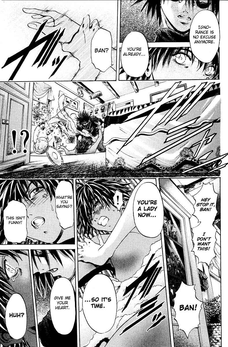 Page 4 Chapter 229 GetBackers