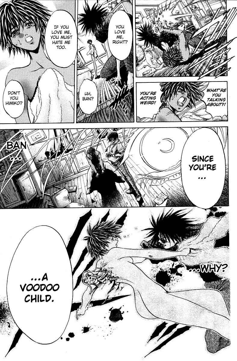 Page 6 Chapter 229 GetBackers