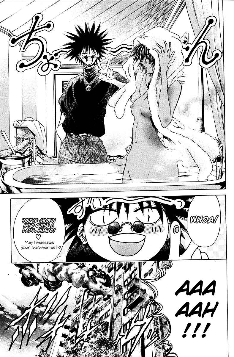 Page 8 Chapter 229 GetBackers