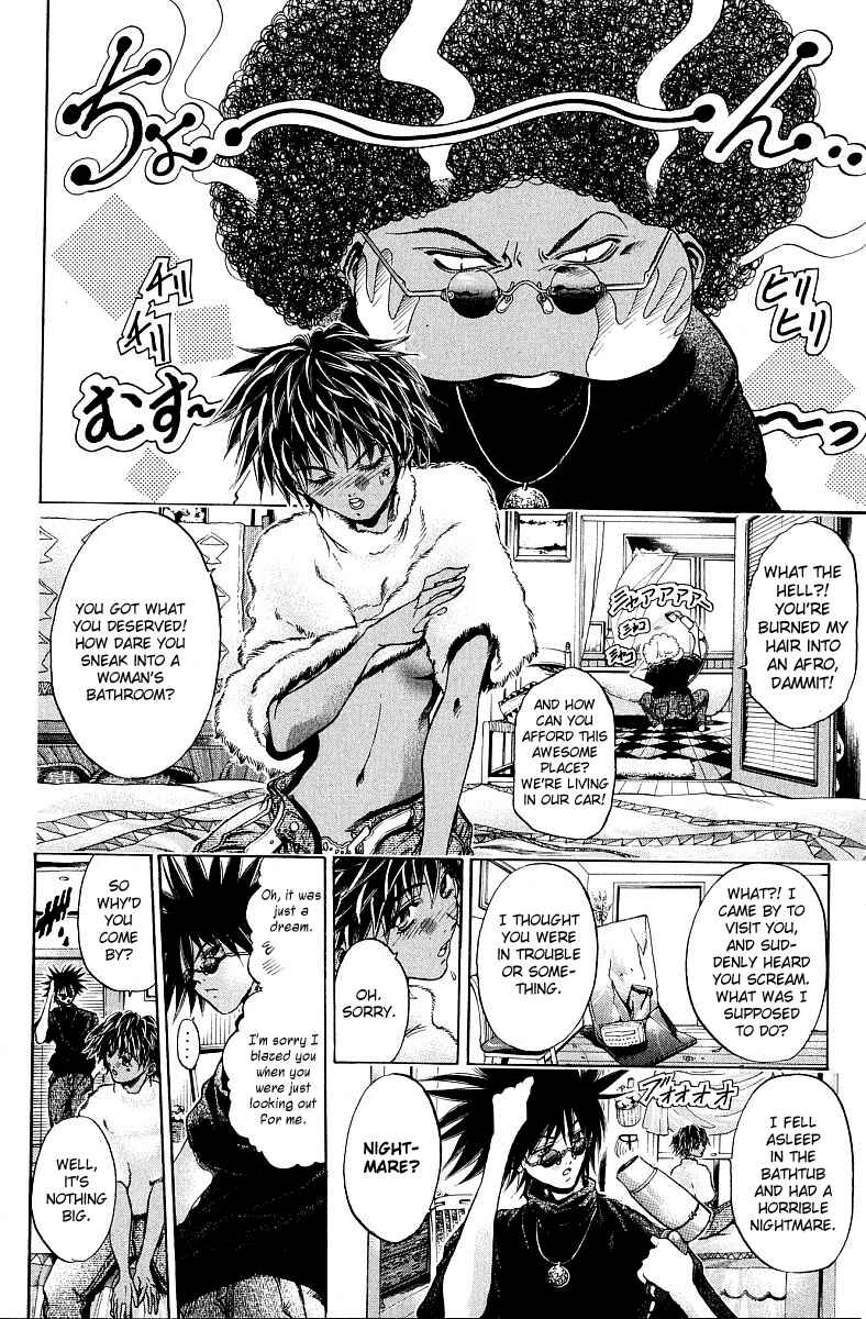 Page 9 Chapter 229 GetBackers