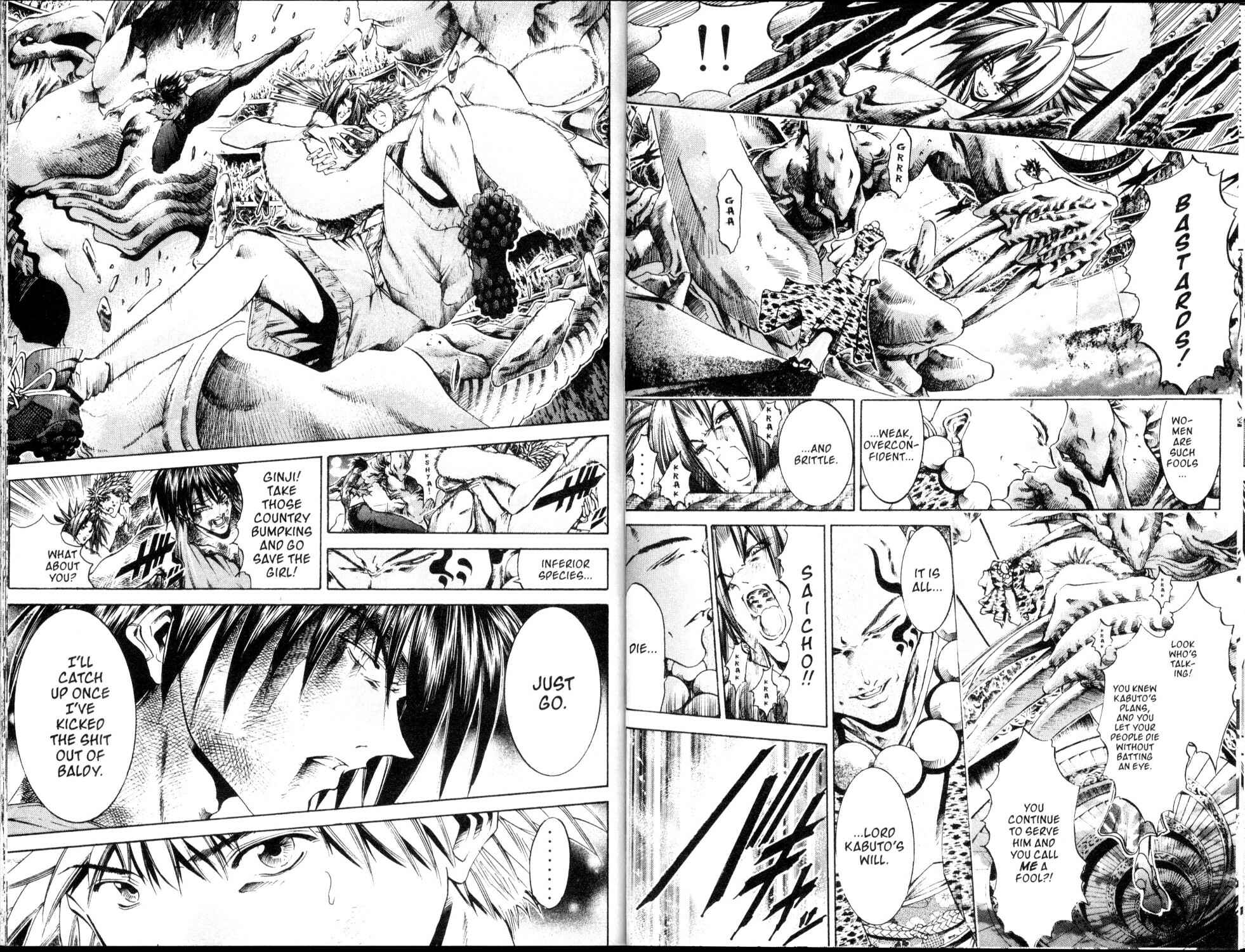 Page 3 Chapter 204 GetBackers
