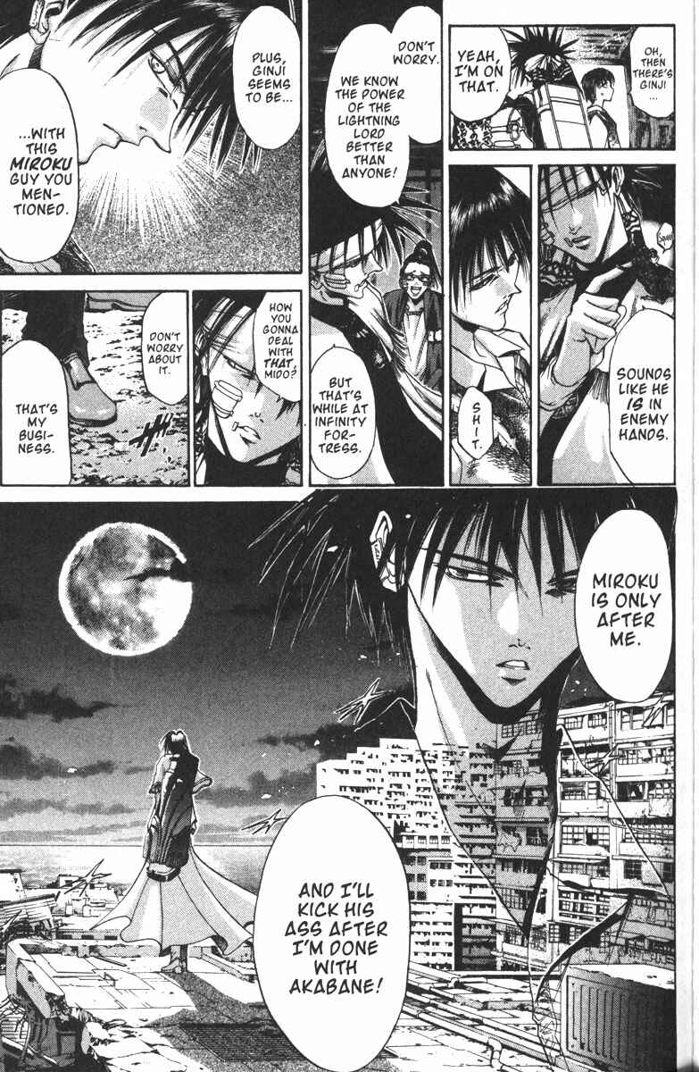 Page 13 Chapter 100 GetBackers