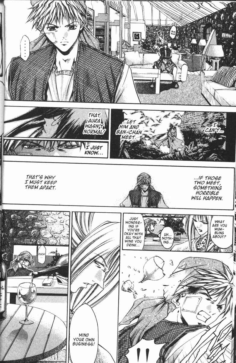 Page 19 Chapter 100 GetBackers