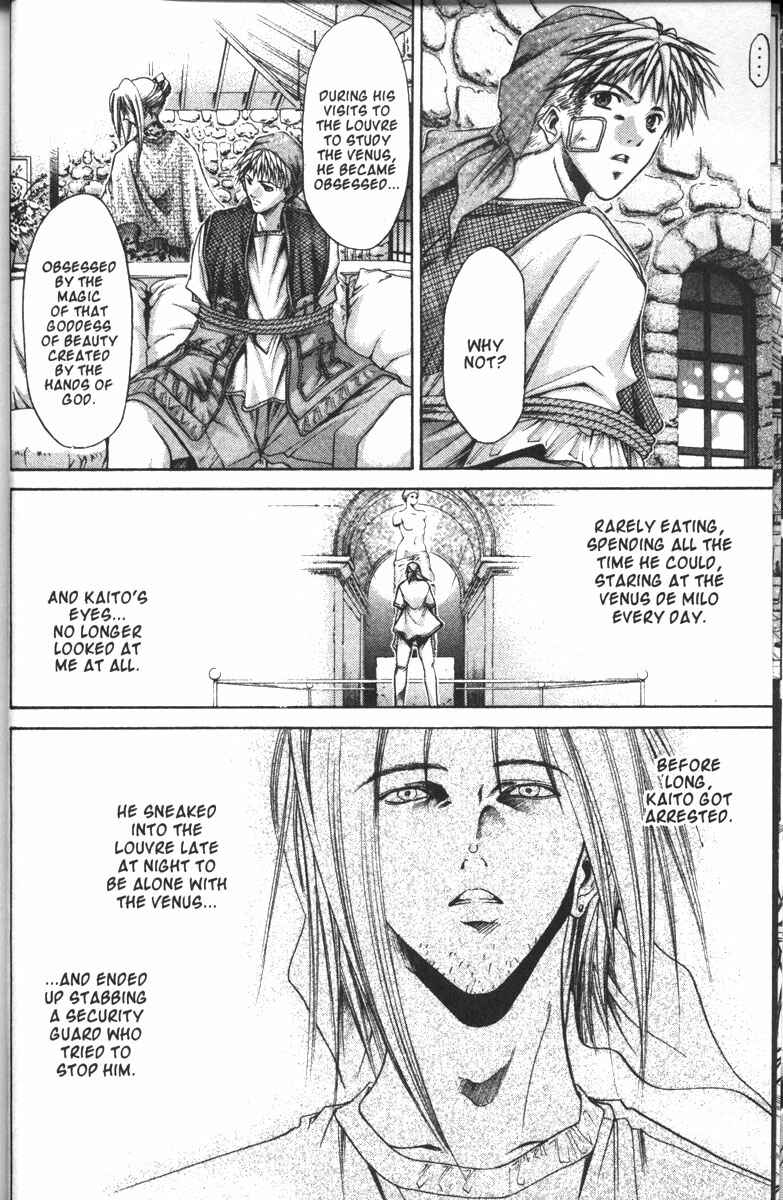 Page 23 Chapter 100 GetBackers