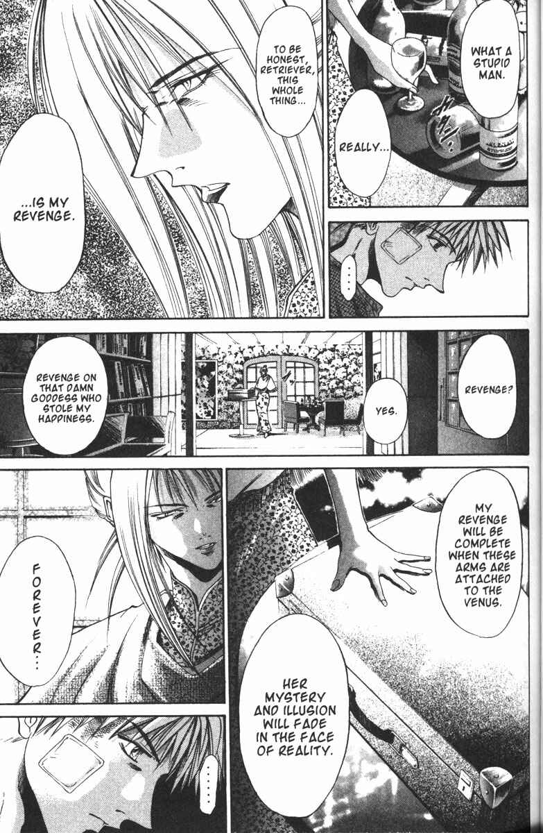 Page 24 Chapter 100 GetBackers