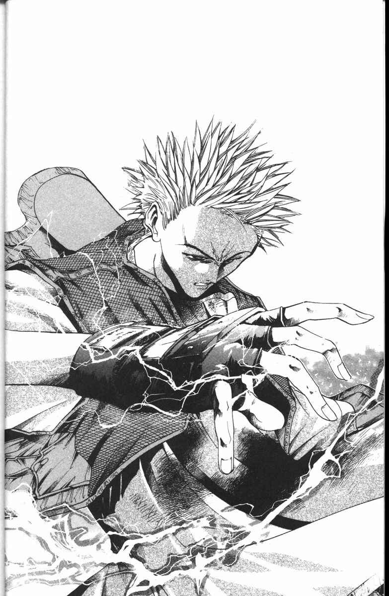 Page 4 Chapter 100 GetBackers