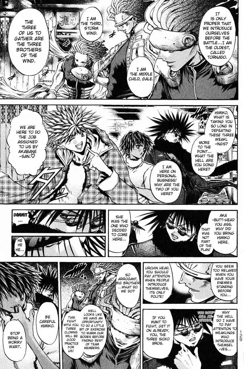 Page 1 Chapter 239 GetBackers