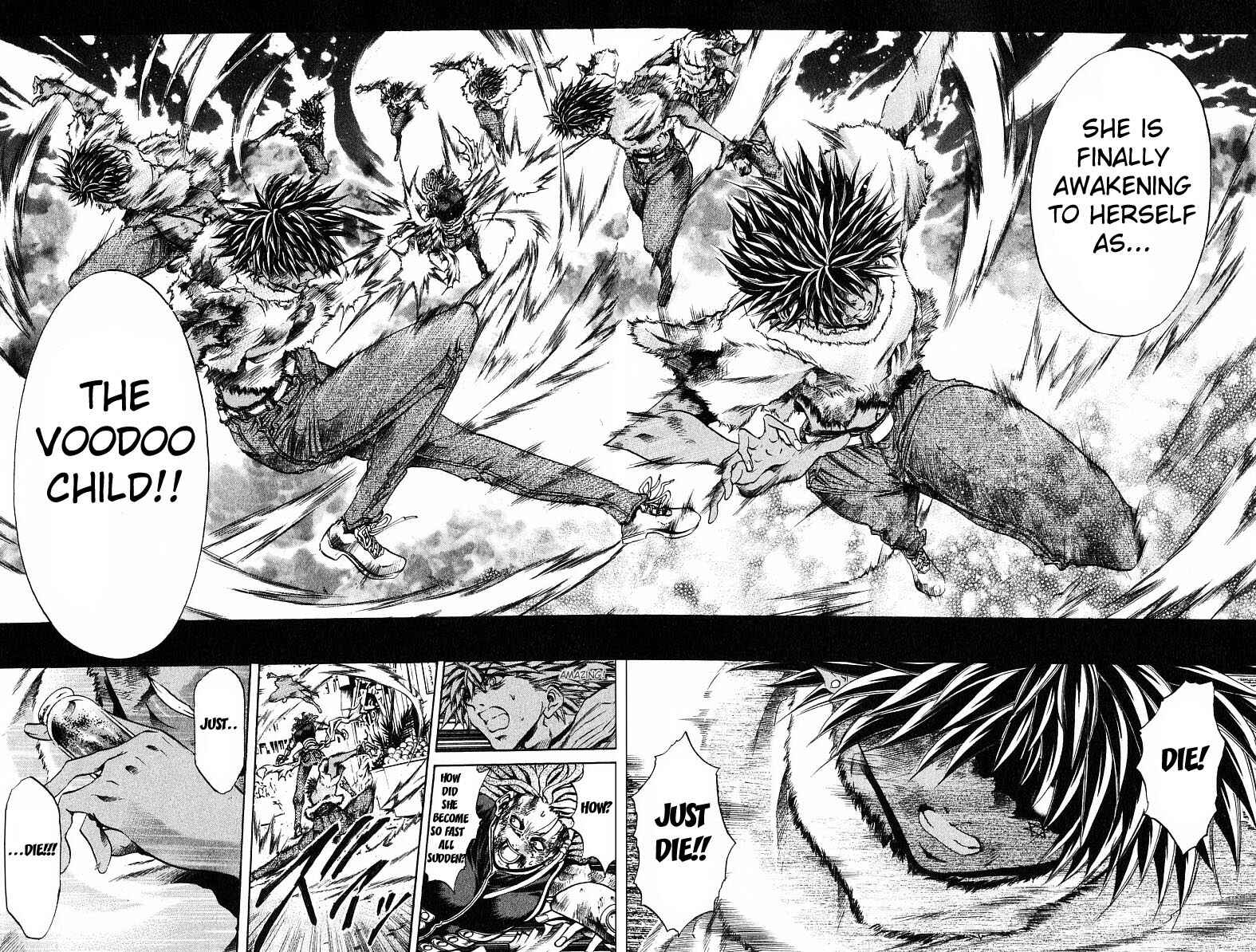 Page 12 Chapter 239 GetBackers