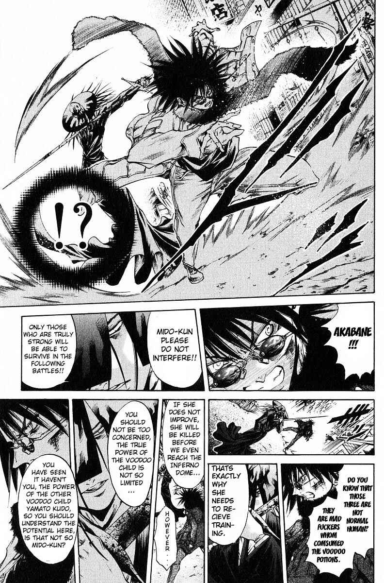 Page 5 Chapter 239 GetBackers