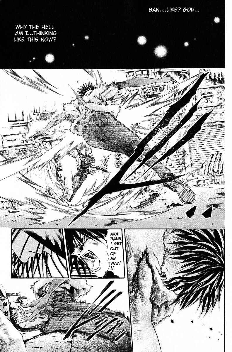 Page 7 Chapter 239 GetBackers