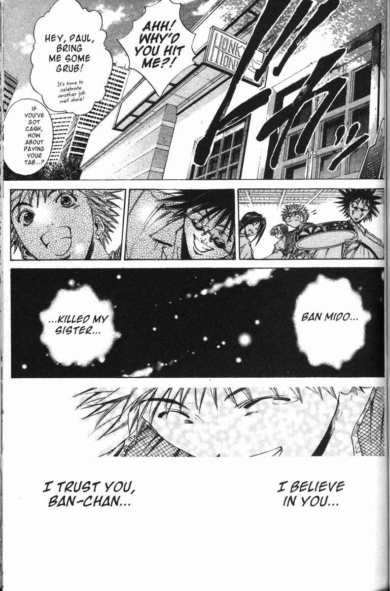 Page 15 Chapter 112 GetBackers