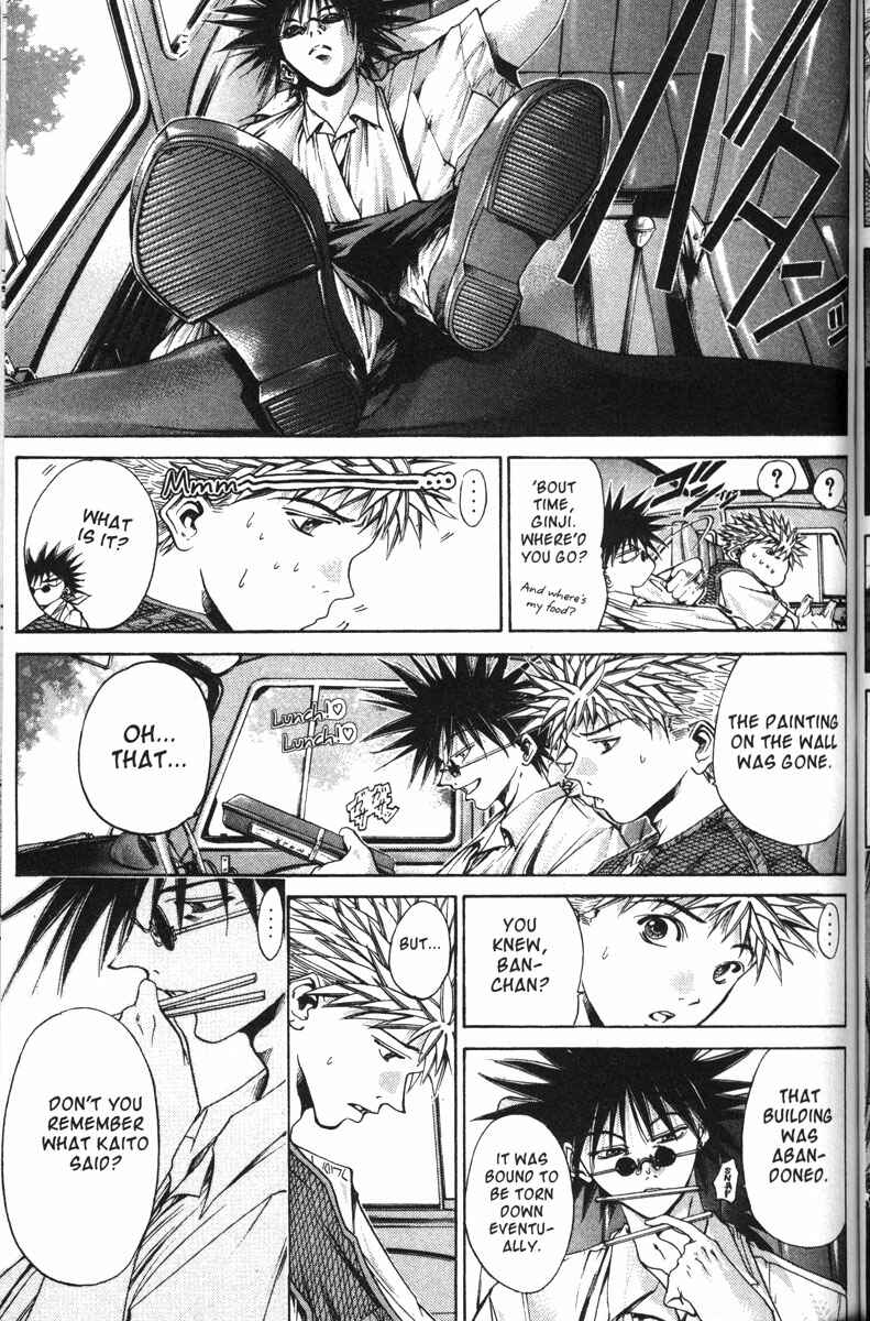 Page 17 Chapter 112 GetBackers