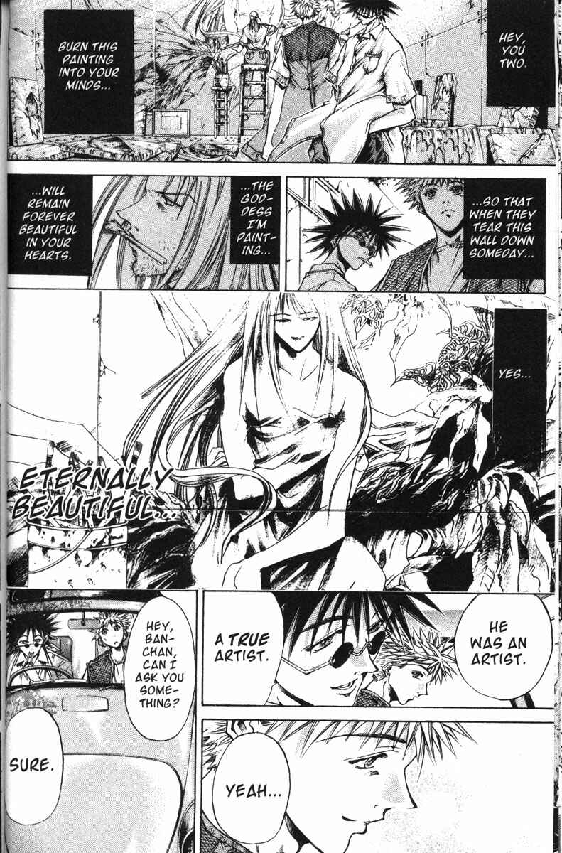 Page 18 Chapter 112 GetBackers