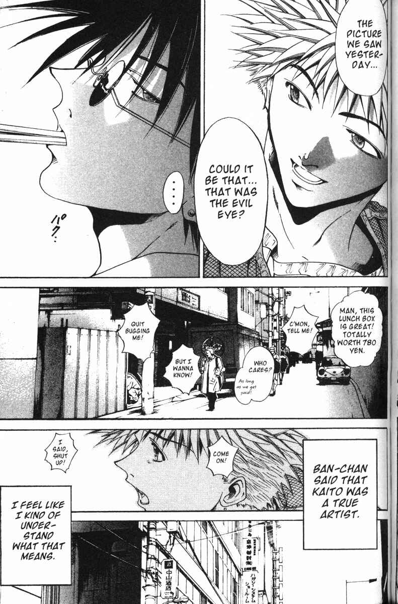 Page 19 Chapter 112 GetBackers