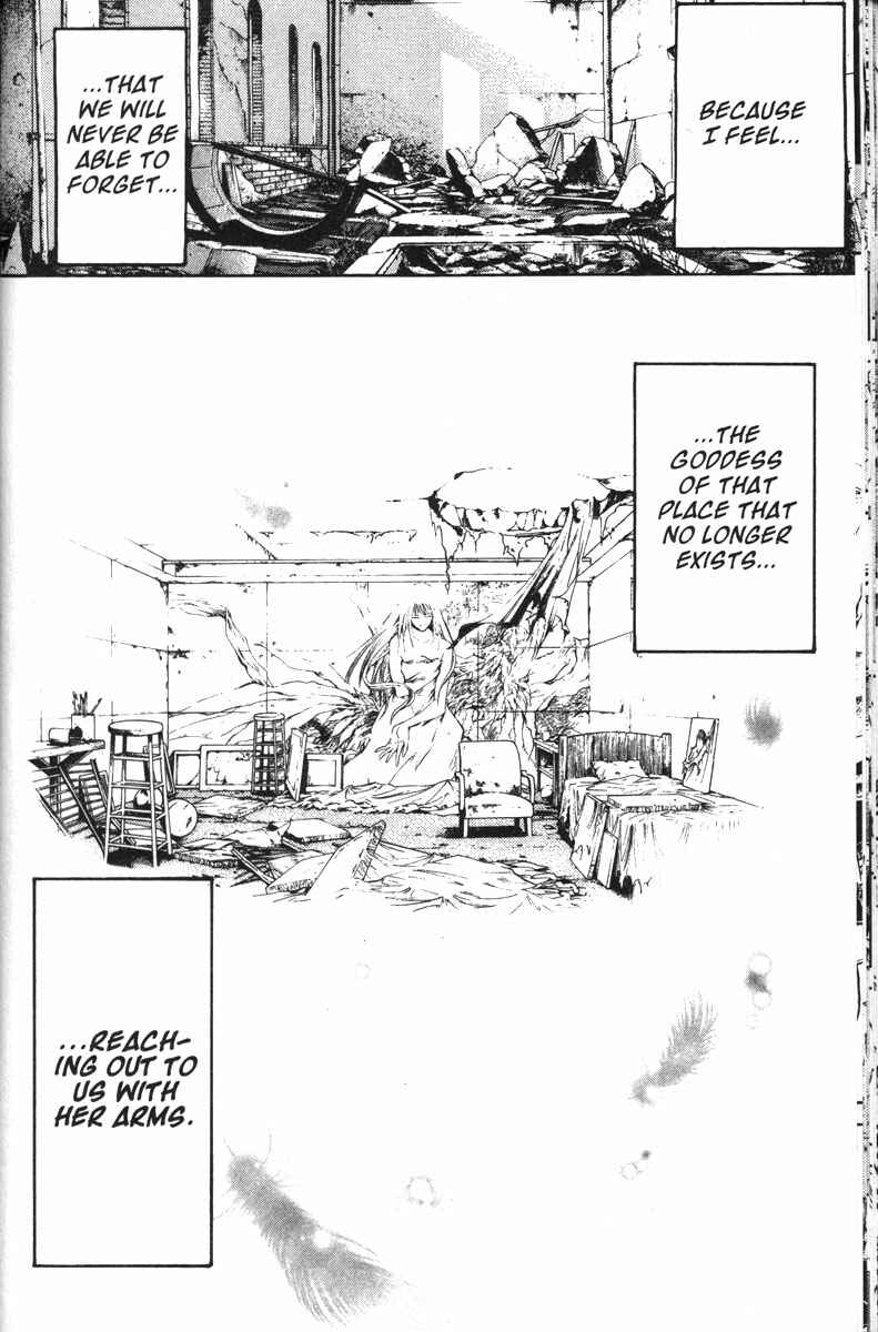 Page 20 Chapter 112 GetBackers