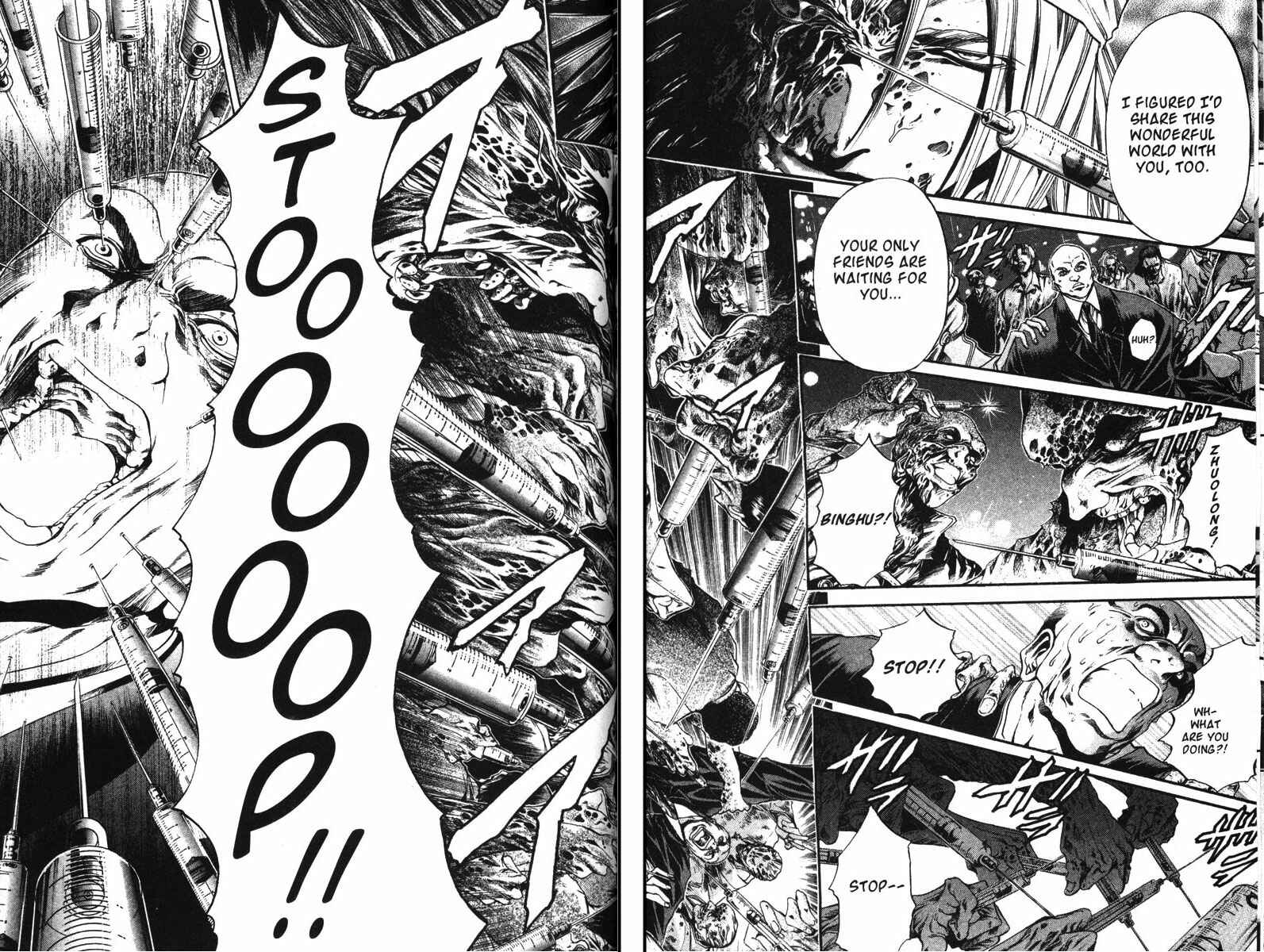 Page 7 Chapter 112 GetBackers