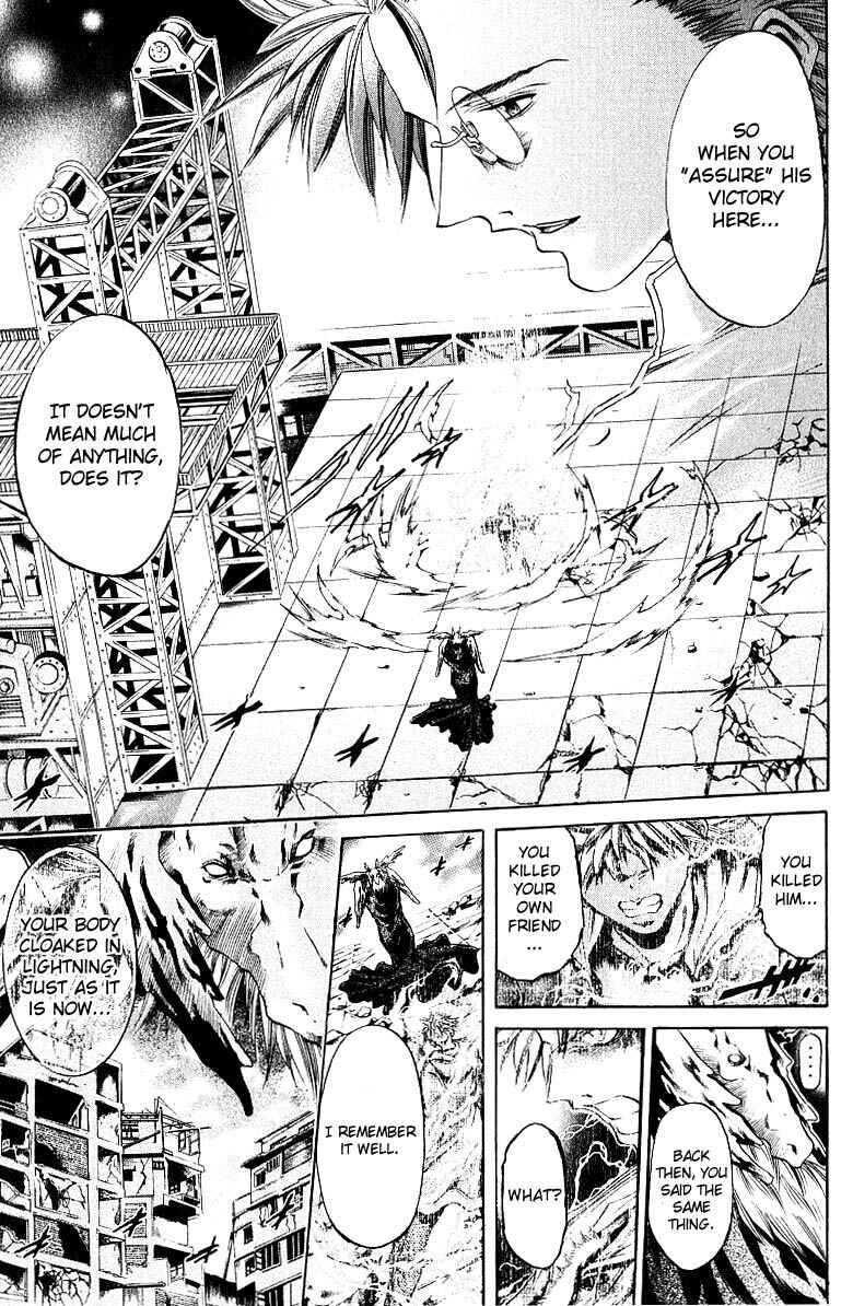 Page 4 Chapter 248 GetBackers