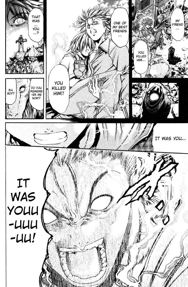 Page 5 Chapter 248 GetBackers