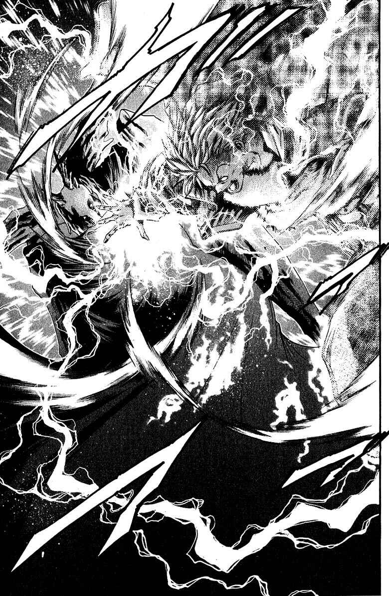 Page 6 Chapter 248 GetBackers