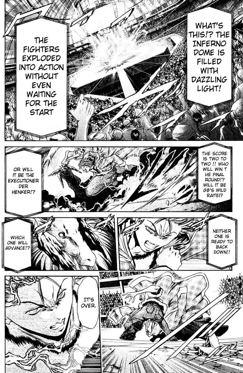 Page 7 Chapter 248 GetBackers
