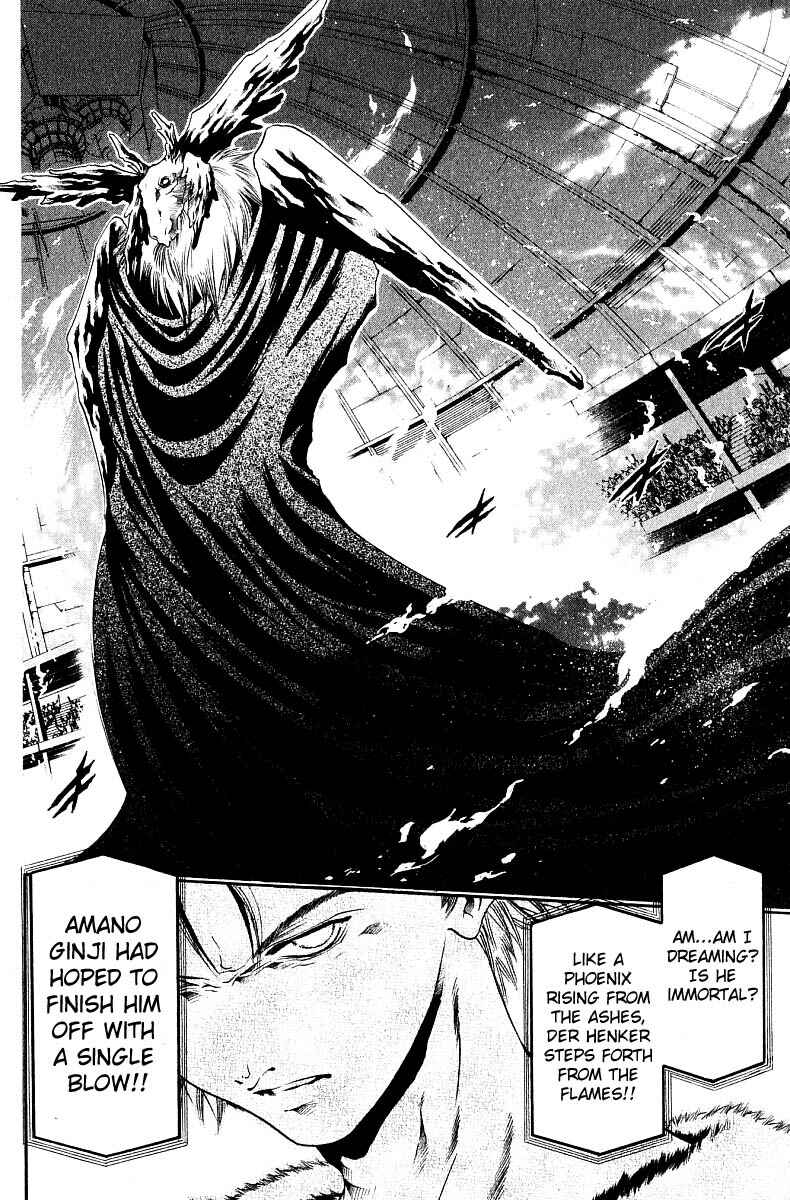 Page 9 Chapter 248 GetBackers