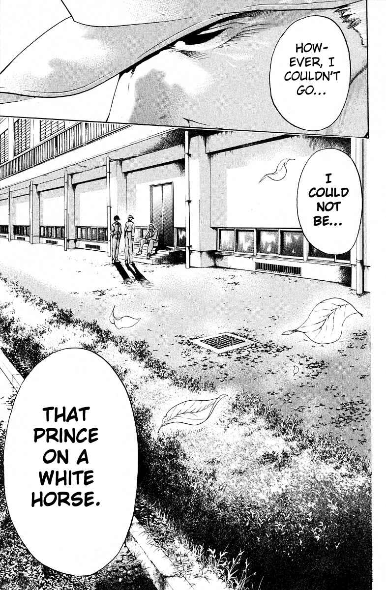 Page 19 Chapter 220 GetBackers