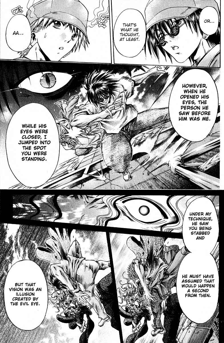 Page 4 Chapter 220 GetBackers