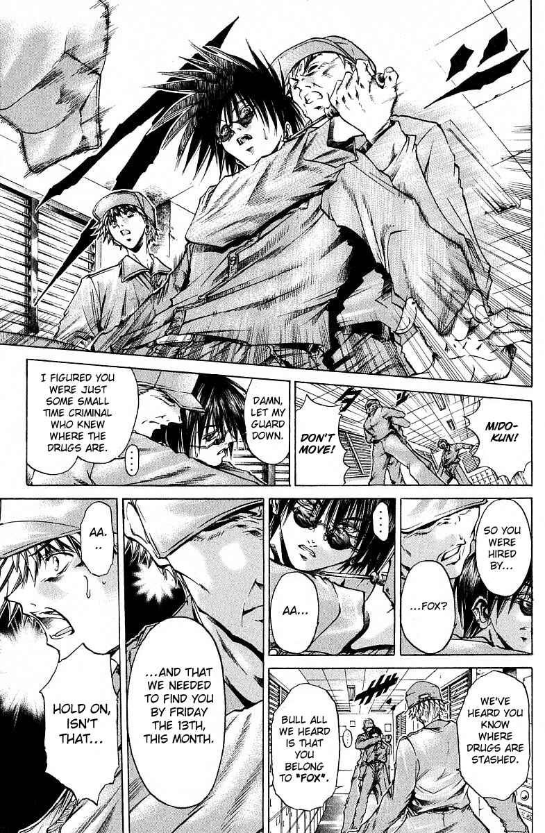 Page 9 Chapter 220 GetBackers