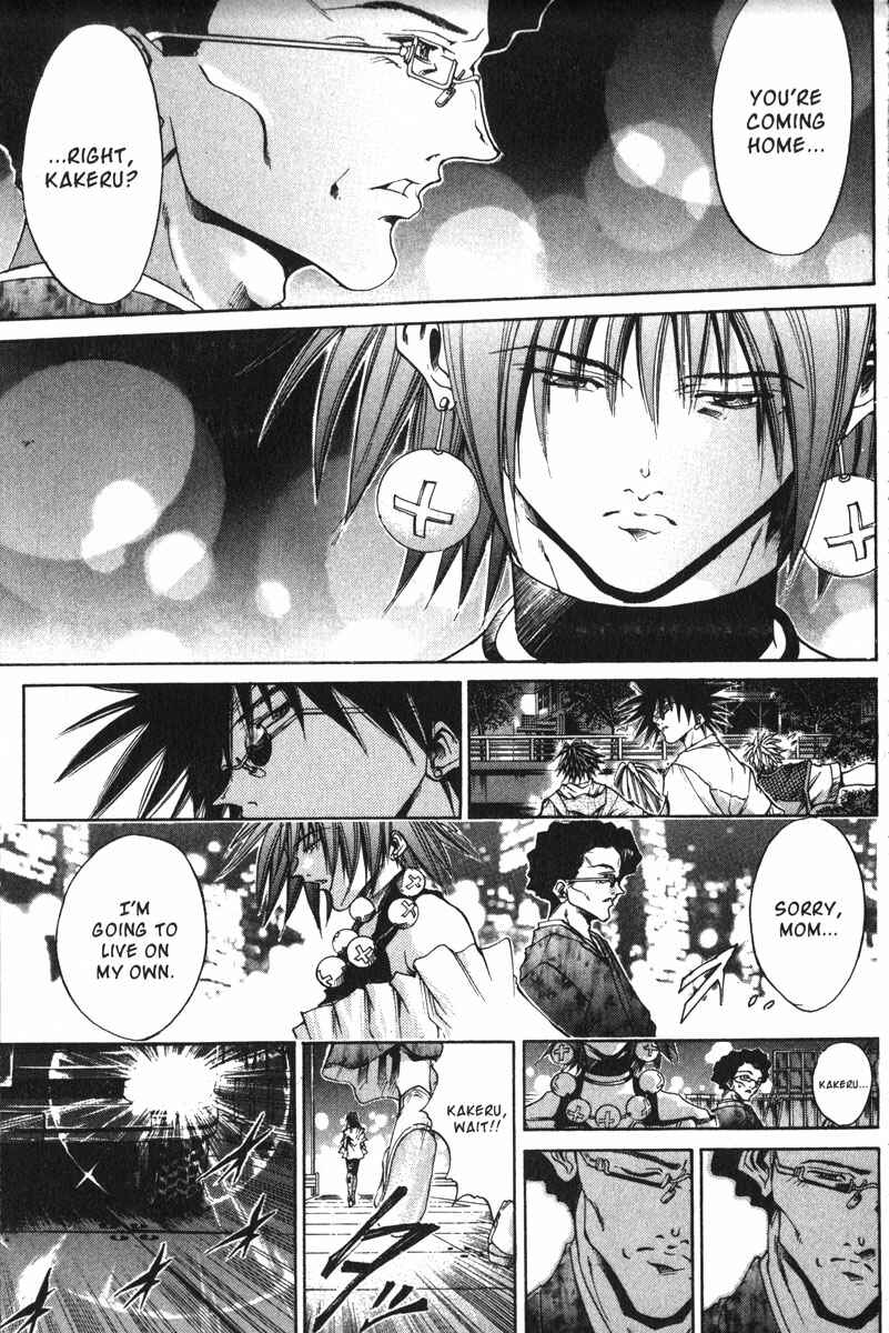 Page 13 Chapter 149 GetBackers