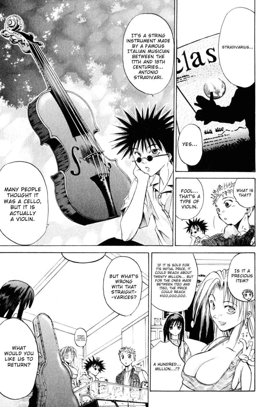 Page 14 Chapter 18 GetBackers