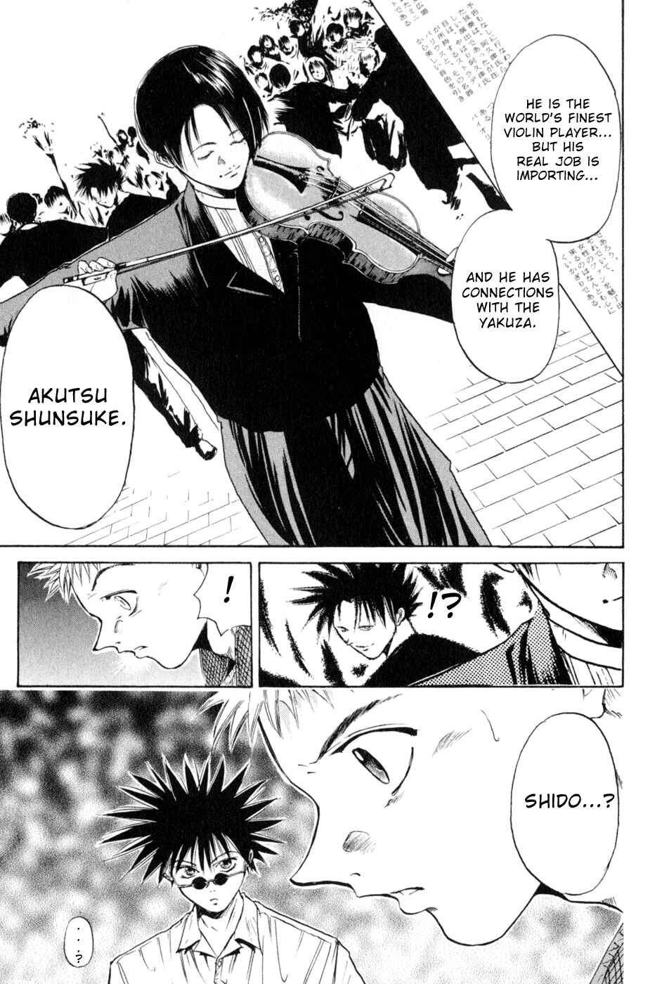Page 16 Chapter 18 GetBackers
