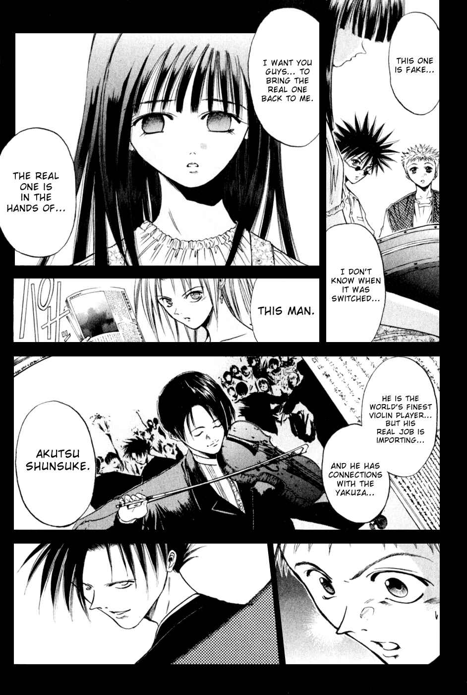 Page 17 Chapter 18 GetBackers